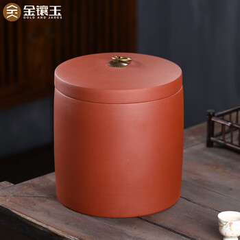 金镶玉大号容量清心紫砂茶叶罐茶叶七饼宜兴原矿密封醒储存罐