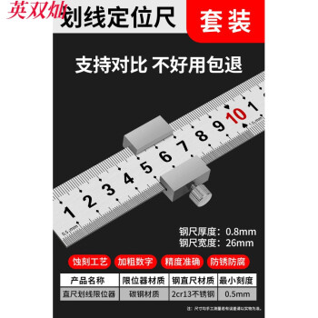 中華のおせち贈り物 2A【棚93有】木工柱研磨機 太さ20～25cm位まで