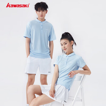 川崎（KAWASAKI）羽毛球服男款专业运动短袖翻领速干T恤V1920 冰蓝色 3XL