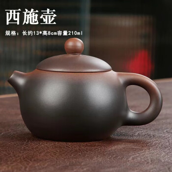 建水陶品牌及商品- 京东