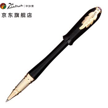 毕加索（pimio）宝珠笔商务办公签字笔 毕业礼物女成人签名笔学生练字书写0.5mm艾琳系列986亮黑色