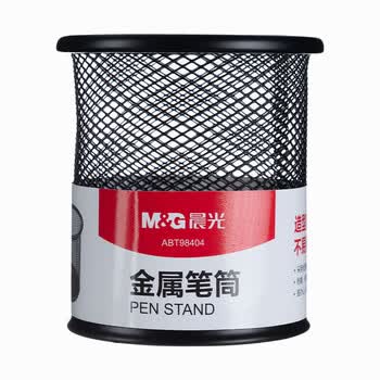 晨光（M&G）金属网状矮圆形网格笔筒黑色简约时尚收纳办公用品学习文具ABT98404 1个装