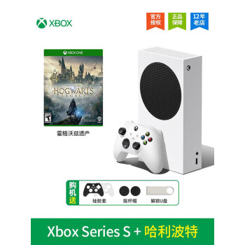 xbox体感游戏排行- 京东