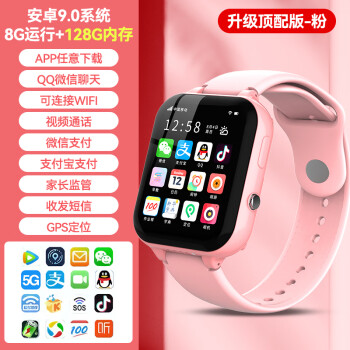 z9 max 全网通价格报价行情- 京东