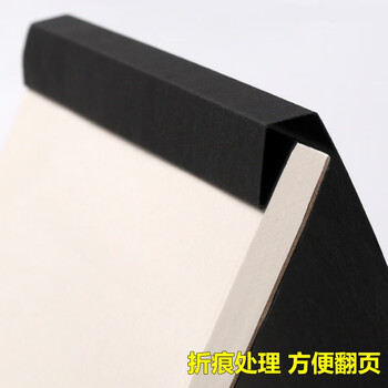 【全网低价】斯图（sitoo）拍纸本高颜值网格本可撕方格本A5简约大学生格子本a5加厚商务本子竖翻草稿纸草稿本 A5