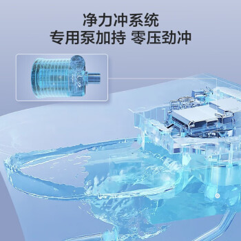 入手区别九牧zs760和i60哪个好呢？使用感受区别大吗！