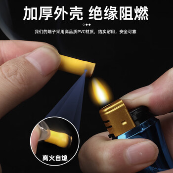 安达通 管型全绝缘中间接线端子 BV导线连接器冷压铜管长形接头 专用压线钳 安达通 管型全绝缘中间接线端子 BV导线连接器冷压铜管长形接头 专用压线钳