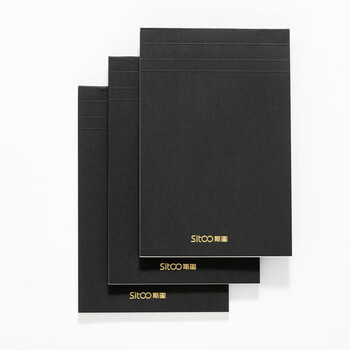 【全网低价】斯图（sitoo）拍纸本高颜值网格本可撕方格本A5简约大学生格子本a5加厚商务本子竖翻草稿纸草稿本 A5