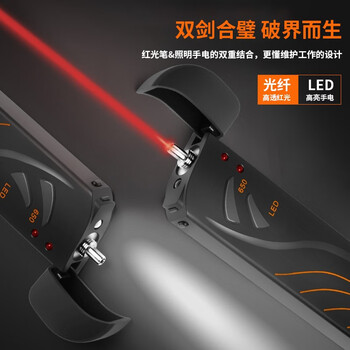 礼嘉 翻盖式红光笔5公里 5mW光纤故障测试笔光纤检测笔红光源SC/FC/ST接口 充电款LJ-FC05