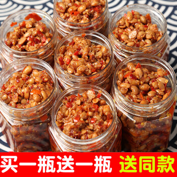 湖南特产下饭菜香辣腊八豆瓶装农家自制手工酱豆子豆瓣黄豆酱