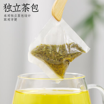 福茗源茶叶 花草茶  茉莉花茶绿茶 茶包袋泡茶茉莉花茶绿茶冷泡袋装250g
