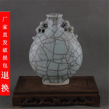 宋代瓷器价格报价行情- 京东