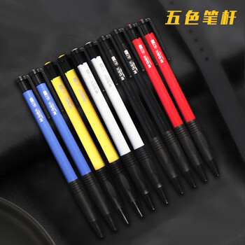 晨光(M&G)文具圆珠笔中油笔0.7mm子弹头软胶握手原子笔按动笔学生办公用品黑色36支/盒ABPV7502