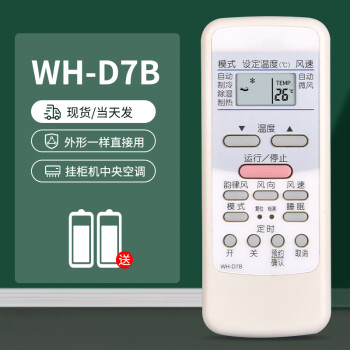 開店記念セール！】 東芝 D-4KWH209 TOSHIBA その他 - linkfoundation