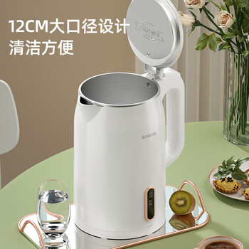 志高(CHIGO)烧水壶电热水壶电水壶双层防烫1.8L大容量家用烧水壶304不锈钢保温一体全自动恒温 志高(CHIGO)烧水壶电热水壶电水壶双层防烫1.8L大容量家用烧水壶304不锈钢保温一体全自动恒温