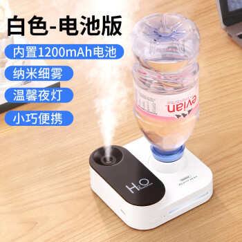 加湿器器价格报价行情- 京东