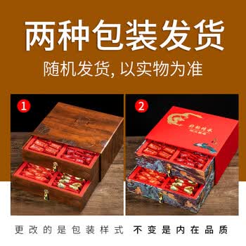 印象堂茶叶2026铁观音大红袍小种金骏眉茶叶礼盒装送人长辈512g教师