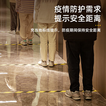 得力（deli）黄黑安全警示胶带 防台风胶带 警戒划线隔离斑马线安全胶带定位 48mm*33m 1卷 33771