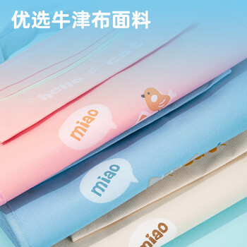 金得利A4高颜值帆布袋美术袋学习袋补习袋小学生手提袋拎书袋初中生补课包帆布包美术包考试袋米色DC1920 金得利A4高颜值帆布袋美术袋学习袋补习袋小学生手提袋拎书袋初中生补课包帆布包美术包考试袋米色DC1920