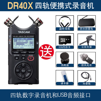 京东tascam DR-05型号规格- 京东