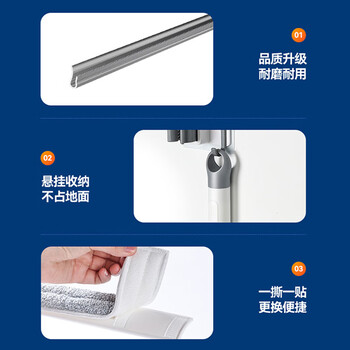 宝家洁【杨幂同款】擦窗器擦玻璃神器伸缩杆家用玻璃清洁器双面刮水器 宝家洁【杨幂同款】擦窗器擦玻璃神器伸缩杆家用玻璃清洁器双面刮水器