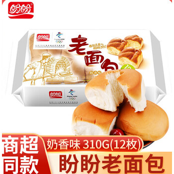 盼盼(pan pan)老式传统老面包手撕怀旧310g营养早餐口袋小面包奶香味
