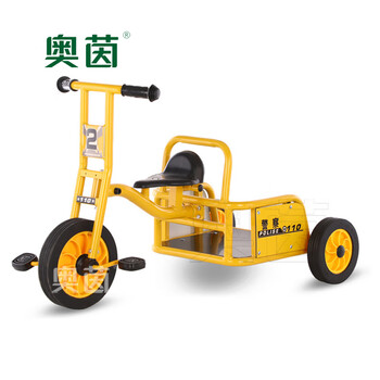奥茵户外儿童游乐场自行车脚踩踏三轮车货运脚蹬幼教幼儿园
