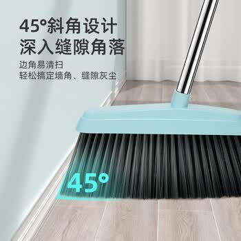 利临北欧风扫把簸箕套装 扫帚簸箕组合两件套