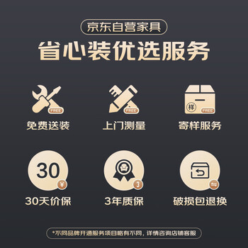 嘉航老板桌办公桌员工位经理桌主管桌职员办公台1.8米老板桌带侧柜LA0