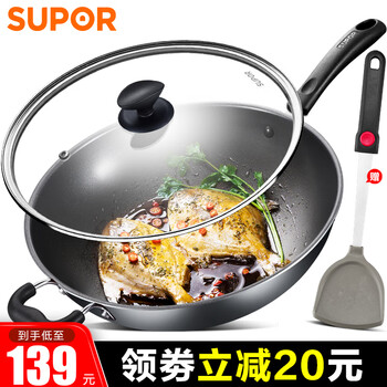 
                                                            苏泊尔（SUPOR）炒锅不粘锅32cm不粘平底锅煎炒锅牛排锅燃家用煤气电磁炉炒菜锅EC32SP03                