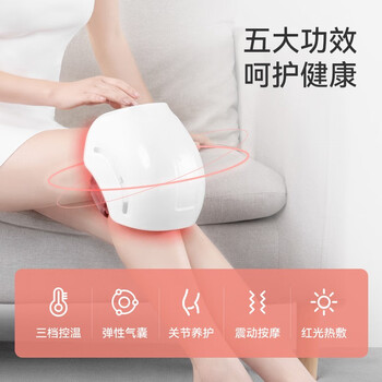 左点按摩器究竟怎么样?抢先体验!