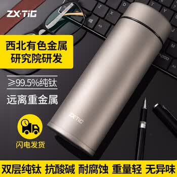 ZX·TiG - 京东