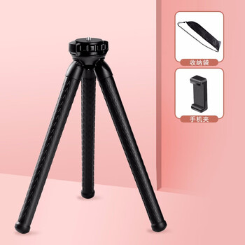 八爪鱼手机支架三脚架懒人桌面直播夹万能通用三角架子拍摄拍照带补光