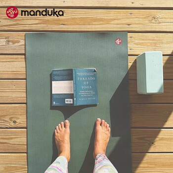MANDUKA青蛙垫PRO Travel传奇系列旅行专业瑜伽垫可折叠便携防滑垫2mm