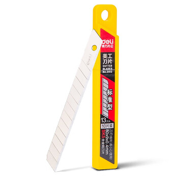 得力(deli)【超级爆款】13刀头SK5合金钢小号美工刀片/裁纸刀片 10片便携装 办公用品 2012 得力(deli)【超级爆款】13刀头SK5合金钢小号美工刀片/裁纸刀片 10片便携装 办公用品 2012
