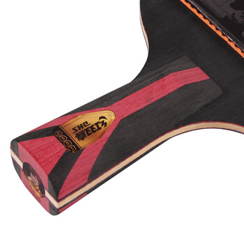 红双喜狂飚八星乒乓球拍直拍比赛成品单拍芳碳5+2AC 7层攻防H8006含球