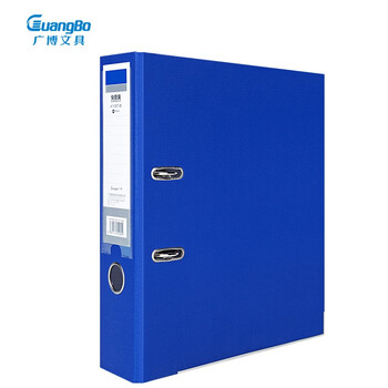 广博(GuangBo)pp快劳夹 A4 3寸背宽蓝色6只装 75mm活页夹孔资料文件夹 可夹500张办公收纳用品 A11007 广博(GuangBo)pp快劳夹 A4 3寸背宽蓝色6只装 75mm活页夹孔资料文件夹 可夹500张办公收纳用品 A11007