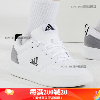 阿迪达斯adidas男鞋2023秋季新款运动鞋男士低帮小白鞋皮鞋休闲鞋11新