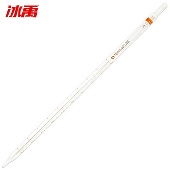 冰禹 AB40231 玻璃刻度吸管滴管 长吸管具环标吸管吸量管移液管 10ML非A级（起订5个）