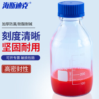 海斯迪克 蓝盖试剂瓶 透明丝口螺口玻璃瓶 螺纹口带刻度 500ml HKQS-184