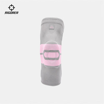 准者篮球护膝保护男女运动膝盖关节损伤护腿套具(单只装) Z318330201-1 深灰/玫粉M 准者篮球护膝保护男女运动膝盖关节损伤护腿套具(单只装) Z318330201-1 深灰/玫粉M
