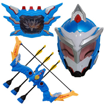 烈焰刀 极光剑儿童玩具套装 猎铠鹰帅装备套装558914