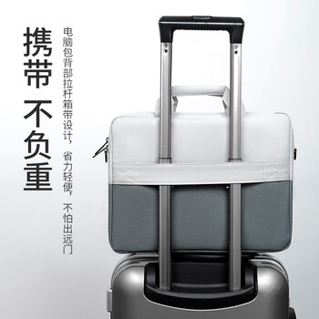 BRINCH电脑包手提14/16英寸商务斜跨单肩包适用苹果华为笔记本电脑包