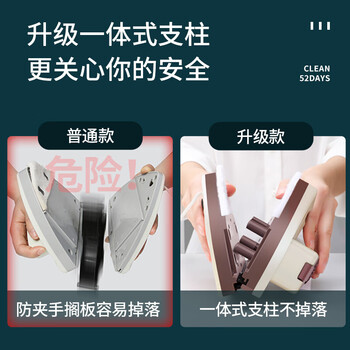 依来洁 擦玻璃神器双面5-25mm强磁可调磁单双层中空玻璃通用擦窗器