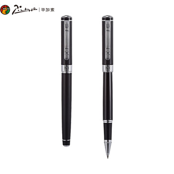 毕加索(pimio)签字用笔 商务办公礼品宝珠笔 成人签名笔 学生练字 男女毕业礼物0.5mm绅士系列902亮黑银夹 毕加索(pimio)签字用笔 商务办公礼品宝珠笔 成人签名笔 学生练字 男女毕业礼物0.5mm绅士系列902亮黑银夹