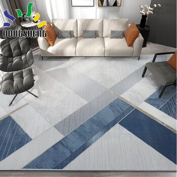 东升地毯 现代简约轻奢客厅茶几沙发卧室床边床头毯，极简北欧莫兰迪色日式侘寂风垫，可定制、可裁剪地毯 SN04 0.8X1.5米床边毯