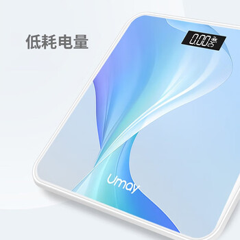 UMAY炫彩 体脂称 家用智能测脂肪低耗电量 Ns-TZ29