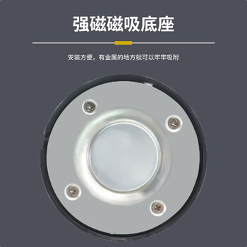 丰应子 天线延长底座 无线话筒WIFI天线延长座强磁性大吸盘座 SMA外螺内孔转内螺内针座线长5米 FYZ-YC806 丰应子 天线延长底座 无线话筒WIFI天线延长座强磁性大吸盘座 SMA外螺内孔转内螺内针座线长5米 FYZ-YC806