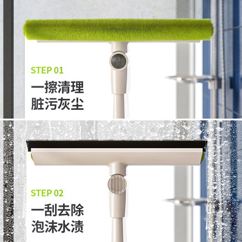 苏力达日本擦玻璃神器玻璃刮擦窗刮水器纱窗刷洗窗户清洁工具 苏力达日本擦玻璃神器玻璃刮擦窗刮水器纱窗刷洗窗户清洁工具