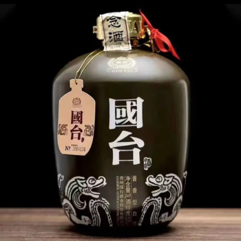 本物保証2012年中国貴州白酒交易所記念酒、国台酒珍蔵一号、53度 